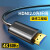 梦茜儿（MEXEMINA）光纤HDMI线4k高清工程连接线2.0版 HD132-光纤【HDMI2.0】-10米
