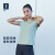 迪卡侬（DECATHLON）运动T恤女士夏季透气休闲短袖圆领基础款健身跑步上衣WSLS 抹茶绿 L
