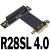 PCI-E x4延长线转接线 x8 8x 4x PCIe4.0高速稳定 可转向加长1U R28SL 4.0 10cm