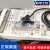 PM 原装进口U型槽型光电开关传感器NPN日本44小型行程限位光电感应器4线 常开常闭 PM-L65(不带线缆)