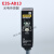 光电传感器E3S-AD13漫反射感应器AD12光电开关AD18AD16/7AD21AD14 E3S-AD13