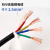 国网电线 Gowung 国标RVV护套线4芯1.5平方100米电缆线铜电源线