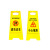 洲岳恒生停车场警示牌方形警示方锥警告牌塑料材质塑料黄色标识 方锥专用车位
