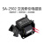 （精选好物）交流牵引电磁铁SA-2502吸力1.5kg强力推拉式小型电磁 SA-2402 吸力1.0kg AC220V