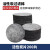 GJXBP定制日本重松u2k活性炭口罩滤棉焊工打磨防粉尘异味二合一圆形过 活性炭片200片 防异味