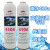 OEMG徽冰r410a制冷剂 专用纯度冷媒变频雪种家用空调高 徽冰410a一瓶650g纯度99.9%制冷