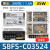 欧姆龙开关电源S8FS-C05024 代替S8JC-Z05024C 50W  2.1A 24V S8FS-C03524  35W 24V