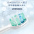 玄艾佳（Xuan Ai Jia） 适配飞利浦电动牙刷头全系列HX6730\/3226\/3216 牙菌斑预防型 8支