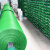 吉泰易盛-防尘网 绿色5针-整卷10米宽（8）X50米长--5件起批