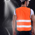 慎固 环卫工人交通安全警示反光马甲建筑工程反光背心施工工地夜间反光衣 橘色