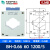 电气互感器BH-0.66 0.2s级交流电流比10/5 25/5 30四线电表 BH-0.66 60 1200/5 0.2S级