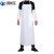 沸耐笙 FNS-25092 PVC防水围裙防油耐酸碱 白色20丝110*80围裙+套袖 1件