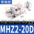 气动平行夹爪手指气缸机械手气爪MHZL2夹具MHZ2-6D10D16D20D25S32定制 深蓝色