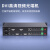 中科光电 2路DVI高清光端机 2路DVI视频+2路音频+1路USB+1路百兆网 光纤延长转换收发器 ZK-DVI/D-2DAUF-FC
