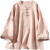 蕉京禅服女佛系棉麻套装女中国风茶服日系高端出口装刺绣提花衬衫 粉色 l110-125斤