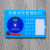 设备状态牌设备状态管理标识带磁仪器机械管理卡运行待机维修多功能指示牌设备标识卡，不备注就发六区封存待 款式六-转纽款(请备注状态内容) 20x20cm
