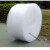 气泡膜卷装 加厚快递打包泡沫 搬家泡泡纸包装防震垫气泡袋填充物 双层强厚40cm宽长38米2.6斤