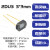 硅光电池线性硅光电二极管光电池2DU3 2DU6 2DU10 硅光电传感 芯片尺寸3*3mm 2DU3 硅光电池