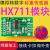 hx711模块重力称重传感器压力敏和力敏24位精度AD模拟量信号数字 模块供电3.3V需要搭配购买
