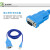 深蓝大道 Z112 USB转串口线  RS232 COM口 9针 调试 转换器通讯线 1.8米 其他长度