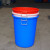 亚润 塑料桶圆桶塑料桶带盖胶桶加厚160升超大号 100#约装180斤水(有盖*白色)