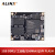 FPGA核心板 黑金ALINX XILINX ZYNQ 7000 核心板 7020 7010 ARM AC7Z010 核心板 不带下载器
