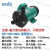 磁力泵Magnet Pump MP-15R20R30R40R55R70RM1 MP-55R380V插口