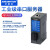 串口通讯服务器Modbus tcp转rtu互转透传协议网关rs232转以太网tcp/ip网口模