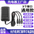 光疗机烤灯打磨机美甲灯电源线12V24V2A3A24W48W适配器充电器通用 24V2A电源(线长1米)