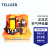 TELLGER 正压式空气呼吸器RHZK5/30一套消防受限空间送风正压式呼吸防护5L钢瓶全面罩 5L空气呼吸器1套