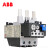 TA热过载继电器 TA75-DU52M(36-52)适用接触器：AX50-80组合安装101394