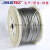 304不锈钢编织圆管加密高温金属套管加热圈线保护套蛇皮管网管 内径10MM1米