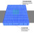 塑料方盘超大长方形胶盘特大号浅盘浅箱矮箱扁平大码周转箱沙盘蓝 B14号胶箱蓝色 特大号