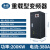 定制AB三相380v变频器2.2-4-5.5-7.5KW11-15-22-30-37-45电机调速器 200KW(380V)