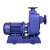 卧式管道离心泵工业自吸泵循环增压泵大流量高扬程380v抽水泵 50口径ZX25-50-5.5KW