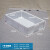 塑料方盘浅盘长方形塑料盆塑料盘周转箱盒子分类 17号面包箱白色 705*455*175mm
