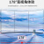 海康威视（HIKVISION）DS-D2055NL-B/Y/CBQ 墙LCD拼接屏 55吋