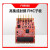 ALINX FPG开发板配套FH9000  16Bit ADC高集成射频模块