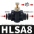 气动气管接头管道节流阀可调速阀限流阀LSA8 SA6 PA10 12 蓝LSA10