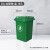TBTPC轮带盖大垃圾桶大号商用餐饮环卫户外垃圾分类箱厨房定 绿色30升(无轮，投放标识)送1卷60x80