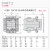 德力西交流接触器-10 20 40 CJT1线圈三相380v单相220v 36v CDC10-100A-380V