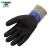 多给力(Wonder Grip)WG-538防寒防冻耐低温防油手套 防水加绒加厚劳保手套