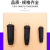 LIXIU 电焊机接头DKJ25平方铜欧式快插头焊接电缆连接器快速接头 DKJ10-25 插头+插座(黑)