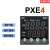 温控表PXE4数显温控器PXE4TCY2-1Y000-C智能PXE4TAY2-1Y000-C PXE4TCY2-2Y000-C