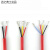 特软硅胶线耐高温电缆线2/3/4芯0.5/1/1.5/2.5/4/6平方电源护套线 国标 4x2.5平方 9米