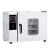HKNA  电热鼓风干燥箱 实验室真空小型烘干机 高温烘箱恒温 单位：个 DZF-6050 