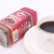 格兰特（GRANDOS） 德国进口格兰特经典速溶黑咖啡玻璃瓶装无添加蔗糖美式香醇冻干 格兰特摩卡黑咖啡 50g 1瓶