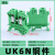 UK6N导轨式电压接线端子排UK-6N铜件轨道快速接线6MM平方UK端子6N UK6N绿色【50只/整盒】