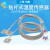 上海佳敏高温型贴片式PT100热电阻温度传感器PT1000热电偶 A级3M引线