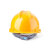 隆得防护LD-2 V型ABS安全帽工地头盔防砸抗冲击 橘色透气-按钮款 均码 